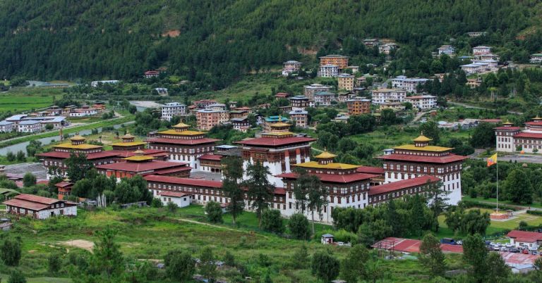 Bhutan's Ministry of Education pushes for digital transformation in schools